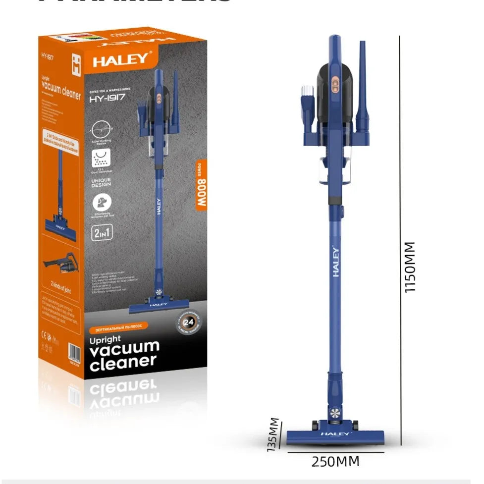 Aspirator vertical 2 în 1 HALEY HY-1917, 600 W, ciclonic, recipient 0,8 L, autonomie 30-60 min, albastru