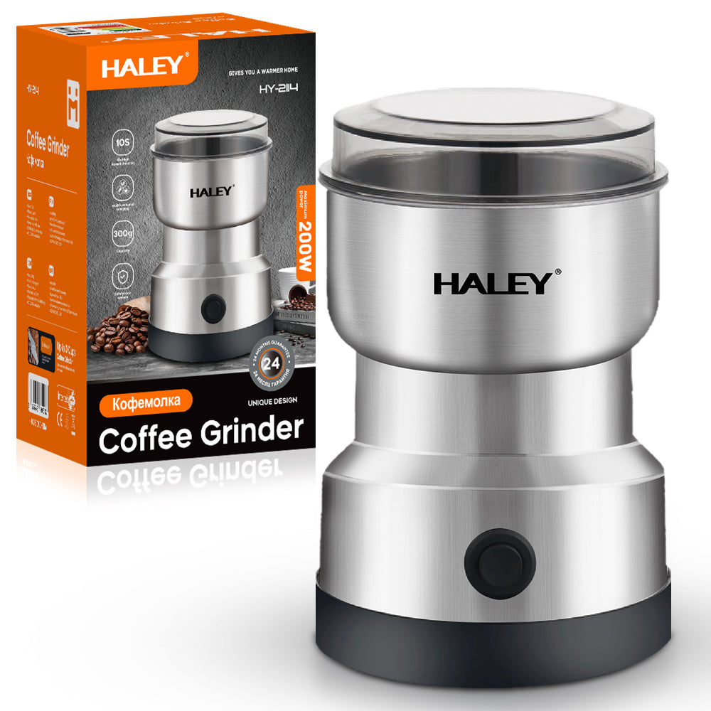 Rasnita Electrica HALEY HY-2114 – 200W, Performanta Superioara pentru Cafea Aromata, Capacitate 300g
