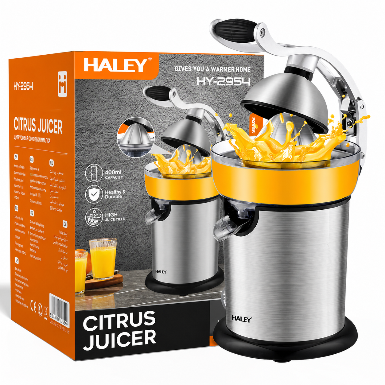Storcător de citrice HALEY HY-2954, 800 W, 400 ml, presare cu pârghie, carcasă inox, argintiu/negru