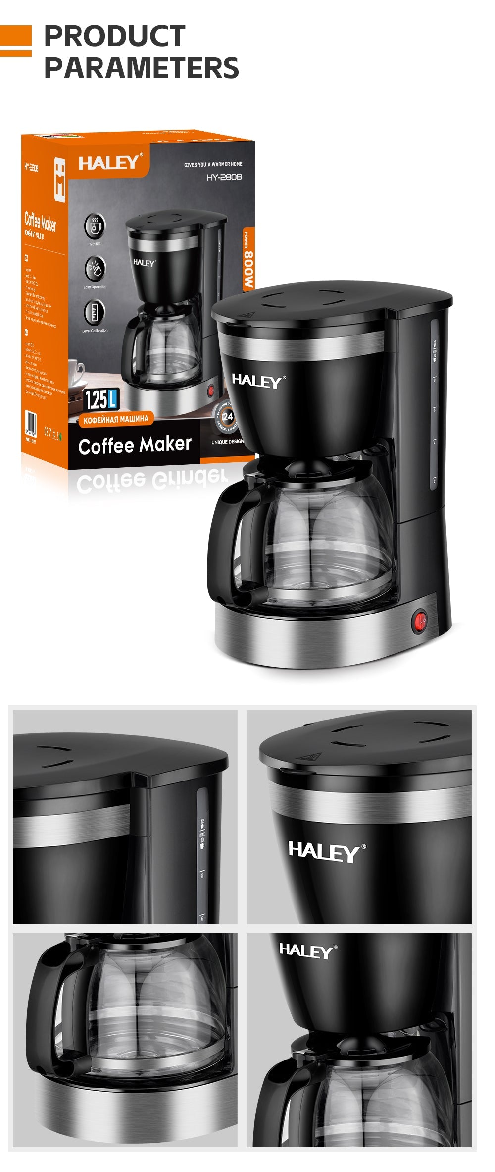 Cafetieră HALEY HY-2808, 800 W, 1.25 L, 12 cești, indicator nivel apă, sistem de siguranță