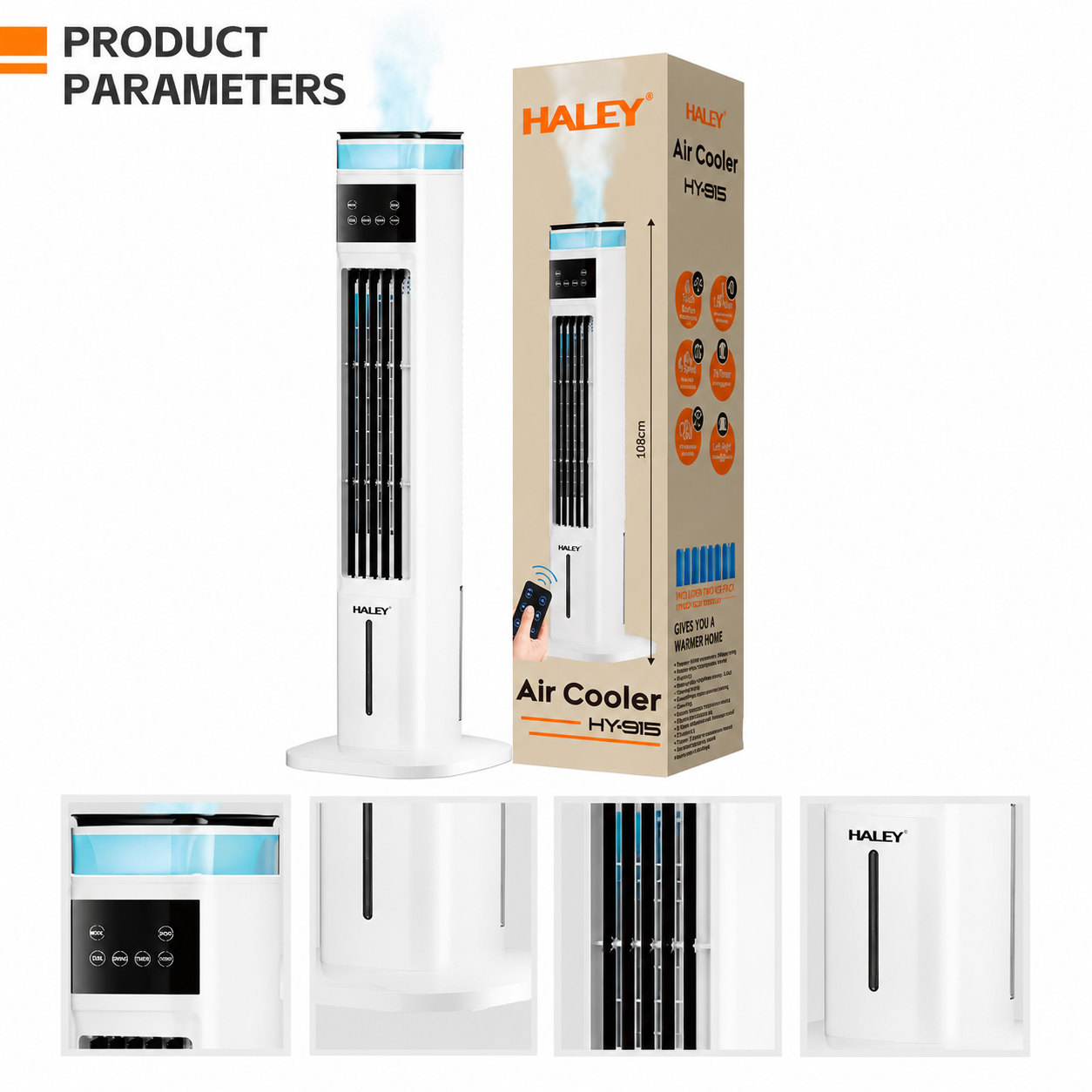 Răcitor de aer 4 în 1 HALEY HY-6115, 70 W, rezervor 4,5 L, 3 viteze, telecomandă, alb