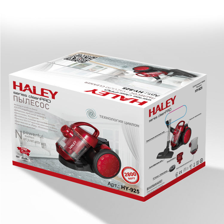 Aspirator fără sac HALEY HY-925, 2800 W, 20 kPa, recipient 2.2 L, roșu