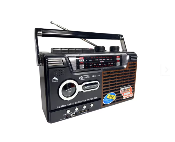 Radio portabil Cu MP3 Player At Performance Caseta USB, Micro SD