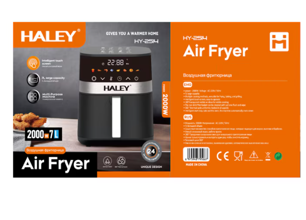 Friteuză cu aer cald HALEY HY-2514, 7 L, 2000 W, control digital, interior antiaderent PFA