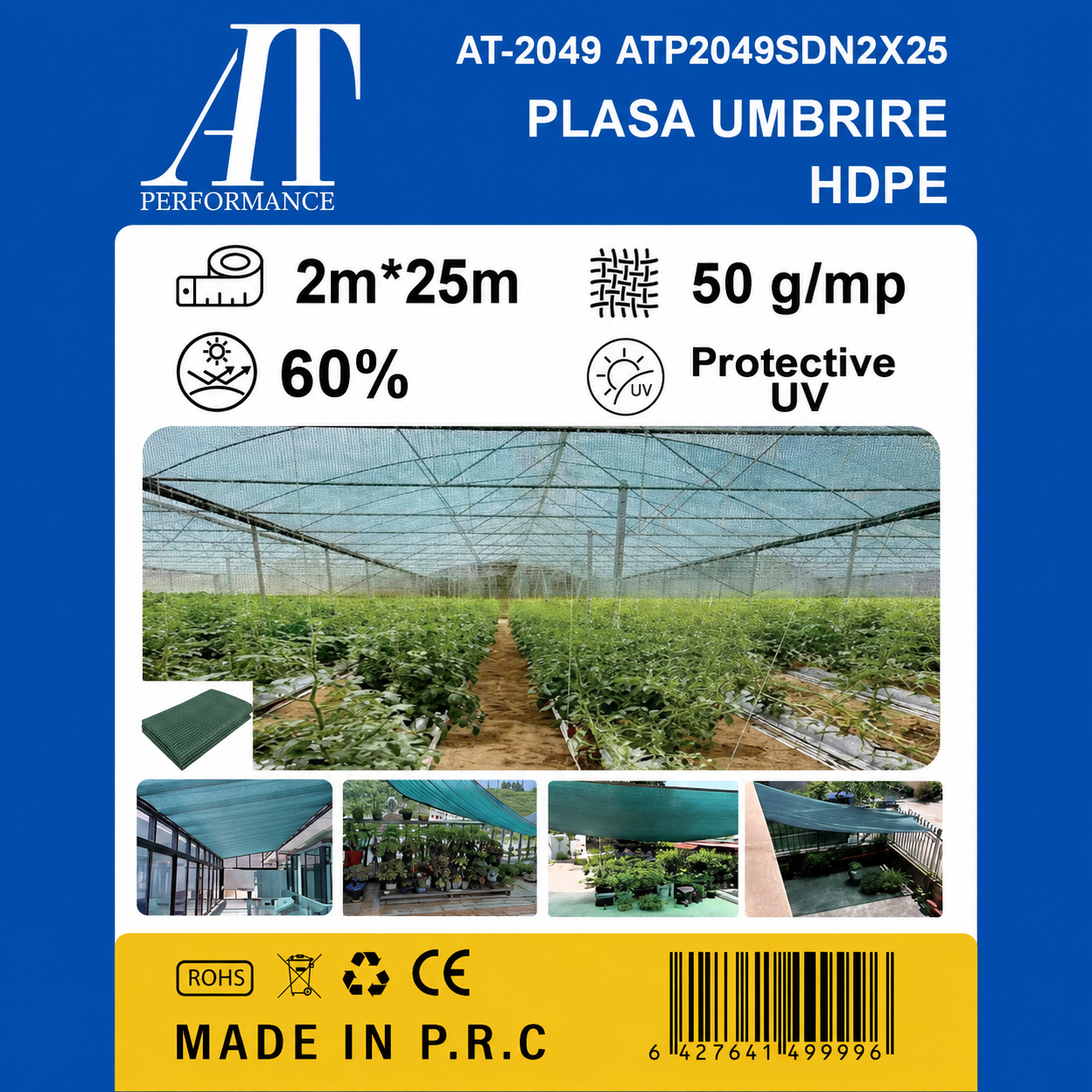 Plasă de umbrire AT Performance AT-2049, HDPE, 2x25 m, grad umbrire 60%, protecție UV, verde