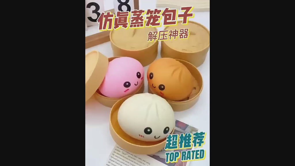 Jucărie antistres squishy dumpling AT Performance, 10 cm, silicon moale, culoare surpriză