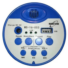 Portavoce Megafon Portabil cu Acumulator, MP3, USB și Funcție de Înregistrare – Model HM-130U